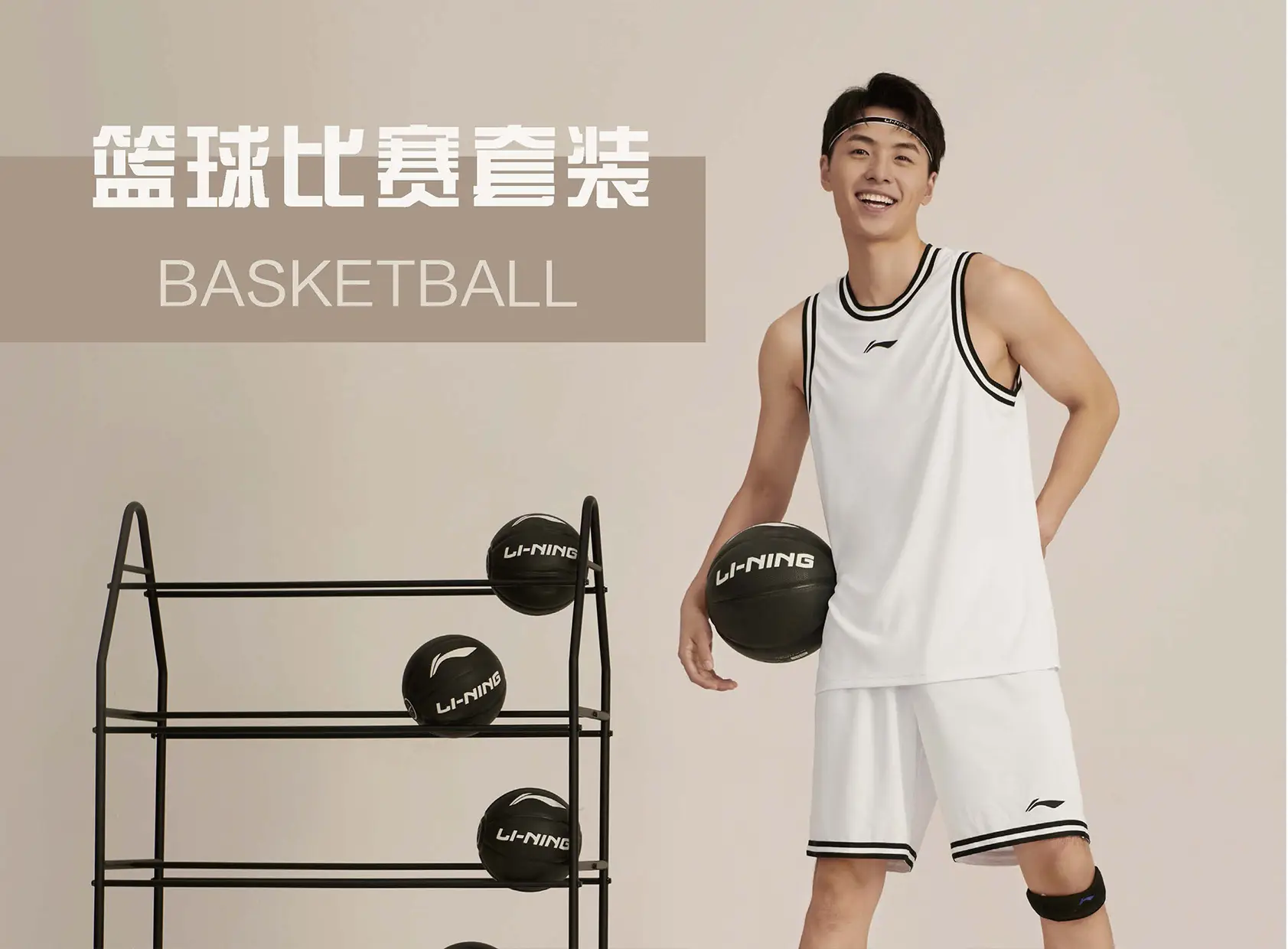 杏悦