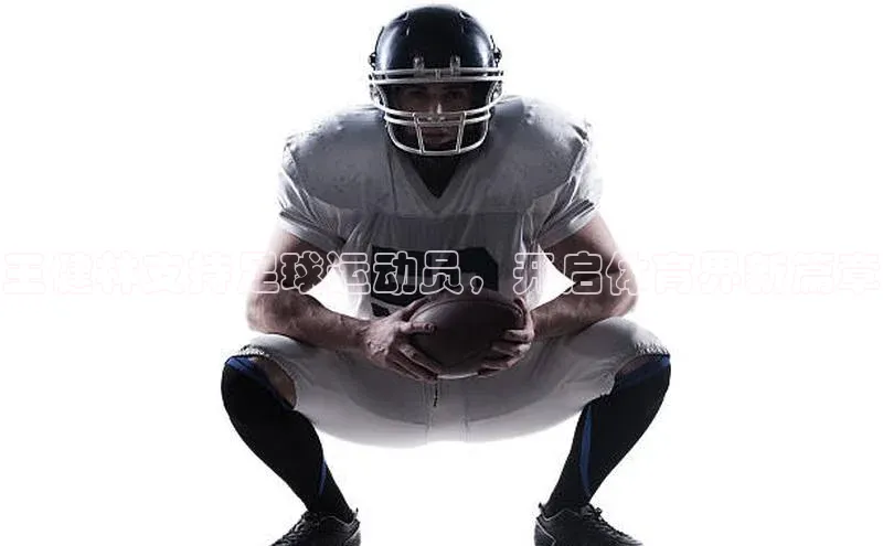 杏悦娱乐网页版百度数据开放平台