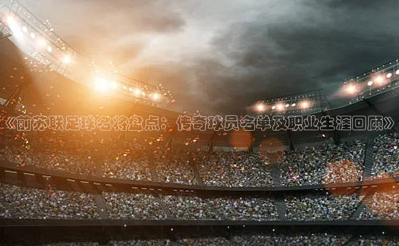 杏悦娱乐官方网站登录入口下载百度学术