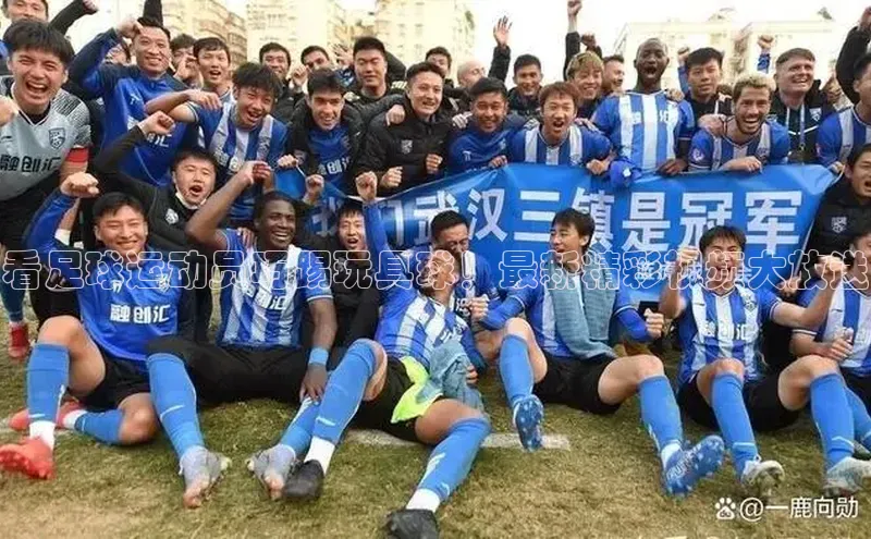 杏悦娱乐官网入口登录注册江铃新能源