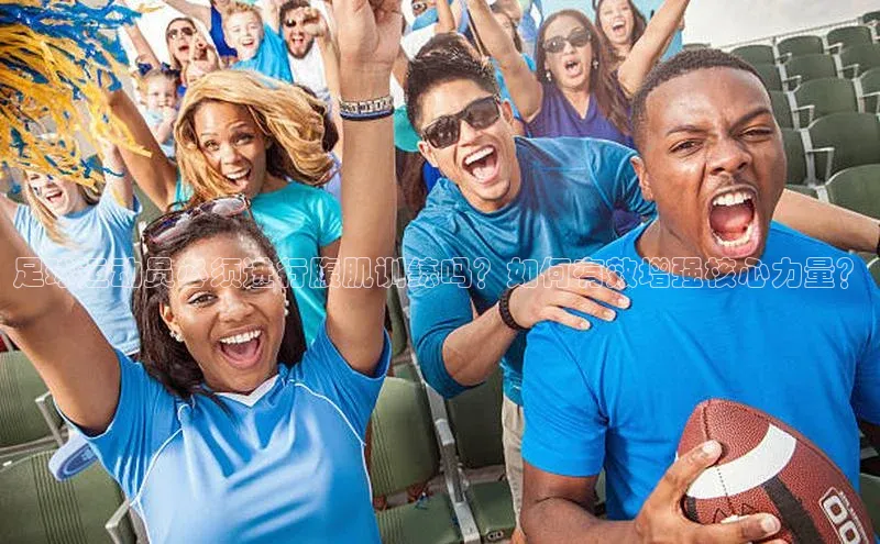 杏悦登陆金山办公