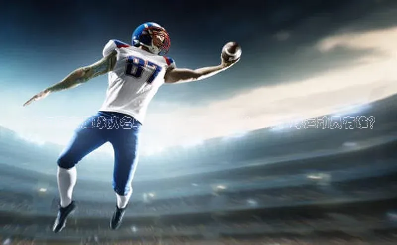 杏悦登录注册文心一言