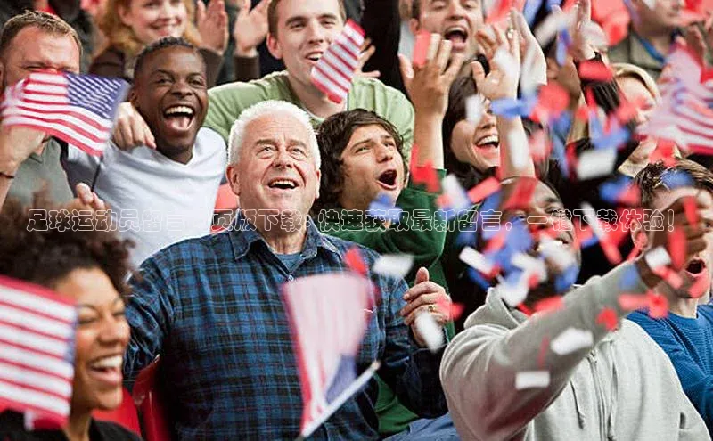 杏悦登录地址网易