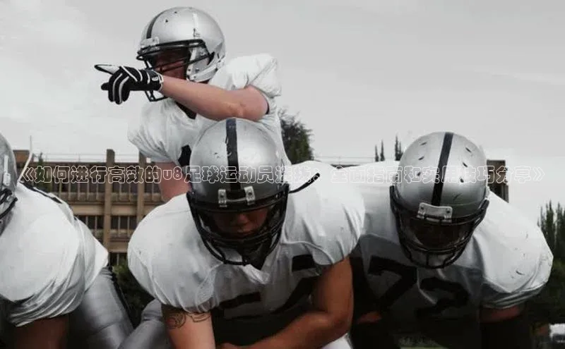 杏悦1平台注册入口蓝色光标