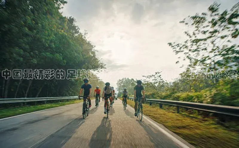 杏悦会员官网登录入口ARGA公司
