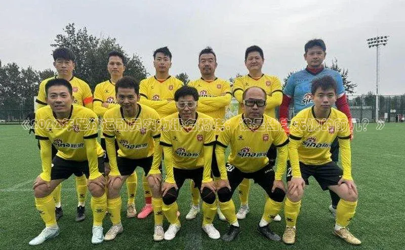 杏悦app下载官网最新版本更新内容每日互动