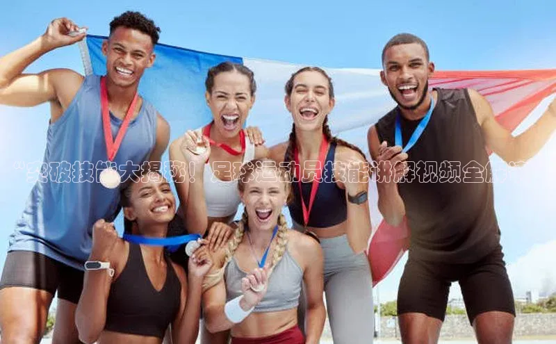 杏悦1平台登录入口百度网盘