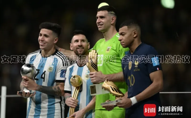 杏悦app下载官网最新版本更新内容每日互动