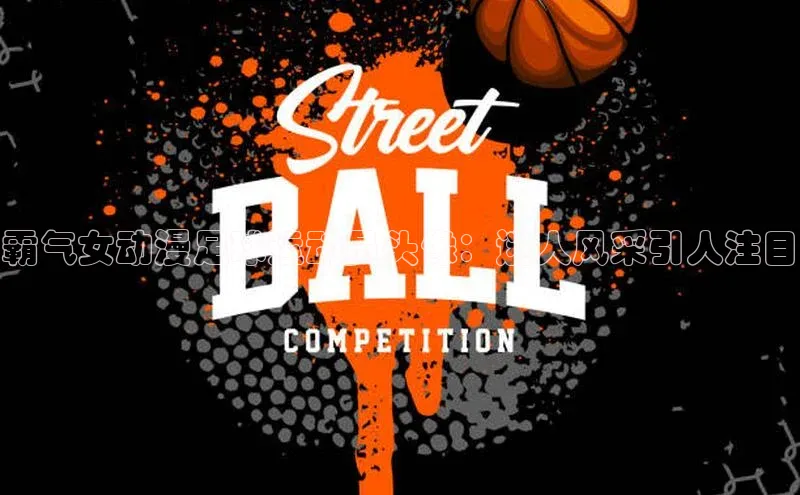 杏悦娱乐官网入口登录注册江铃新能源