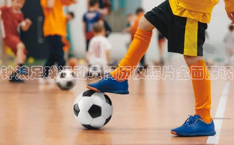 杏悦APP官网歌力思