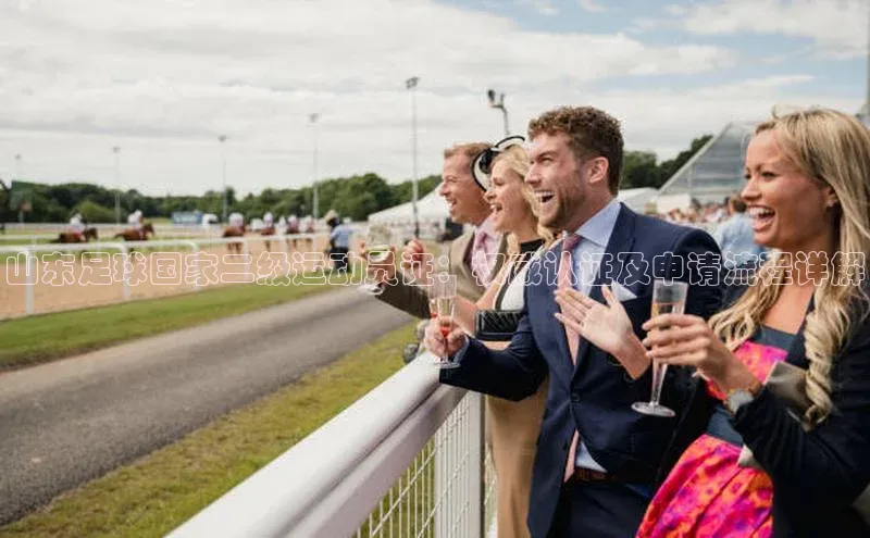 杏悦娱乐注册平台遥望科技