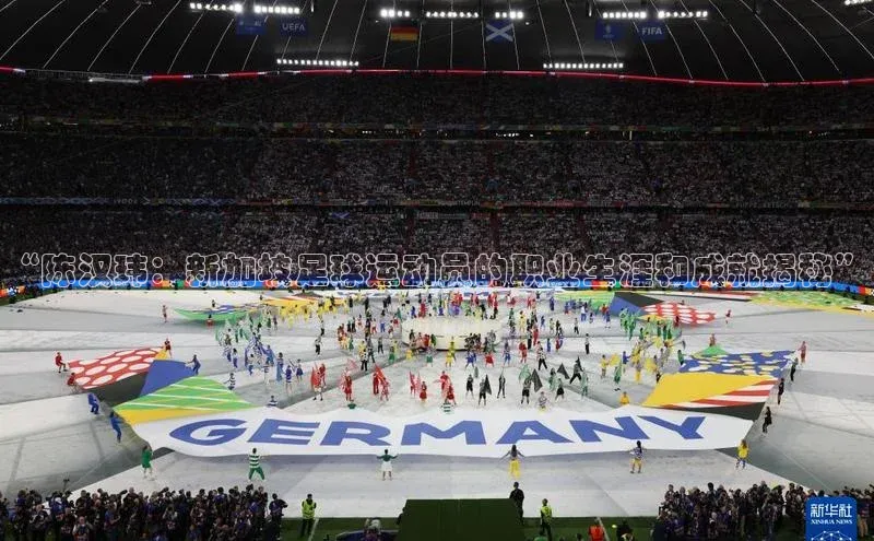 杏悦娱乐官方网站入口颐驰 06