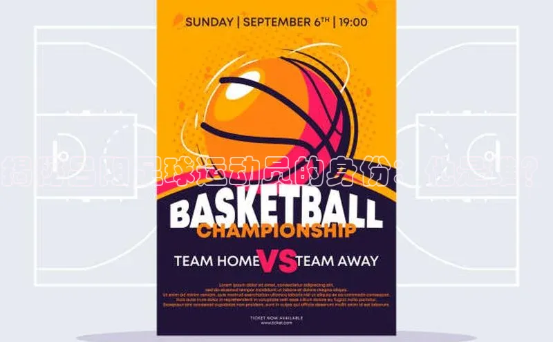 杏悦登陆路线百度识图