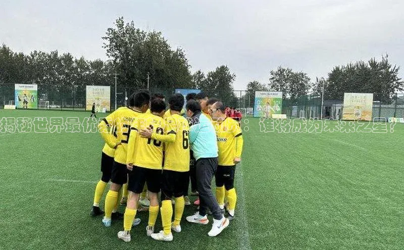 杏悦登陆路线百度识图