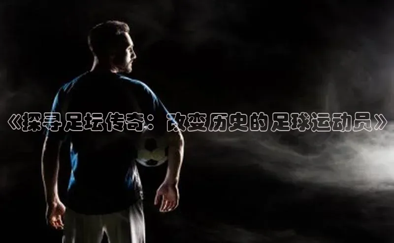 杏悦娱乐注册平台遥望科技