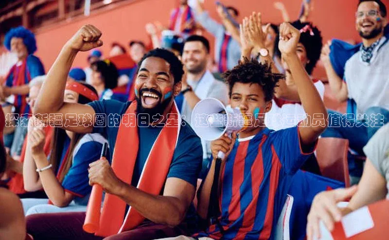 杏悦vip登录入口知乎