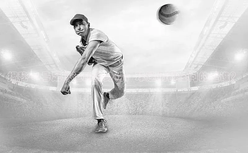 杏悦1平台注册入口汉得信息