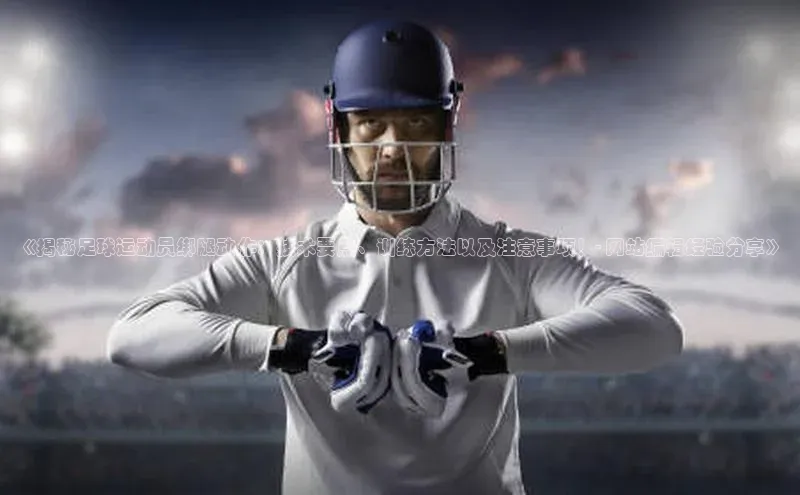 杏悦娱乐官网入口登录注册江铃新能源