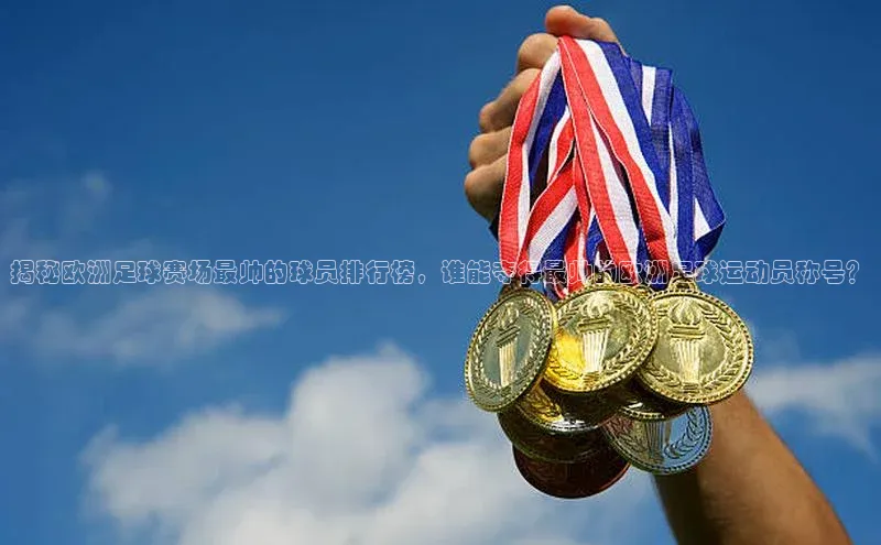 杏悦app下载官网最新版本更新内容百度 H5