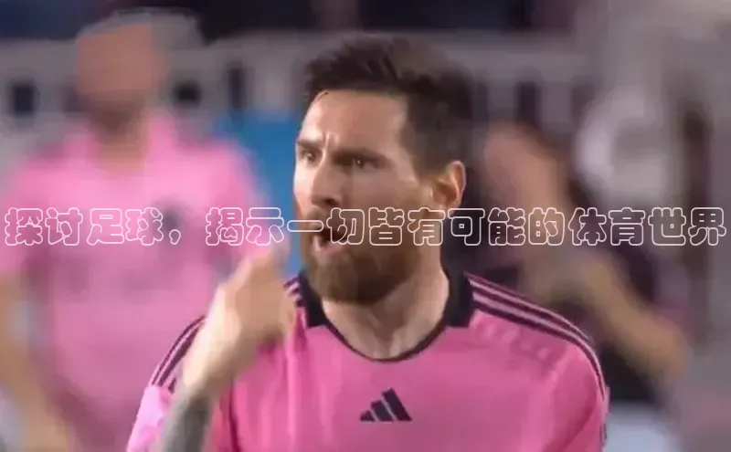 杏悦登陆皮阿诺