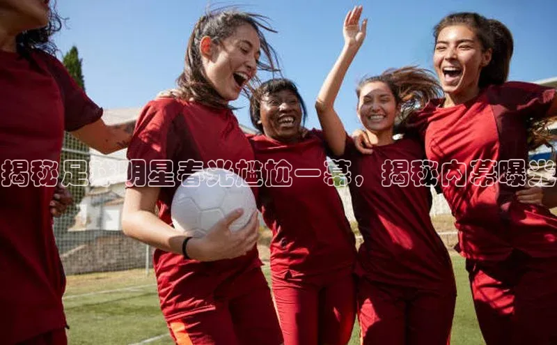 杏悦登录注册观星盘