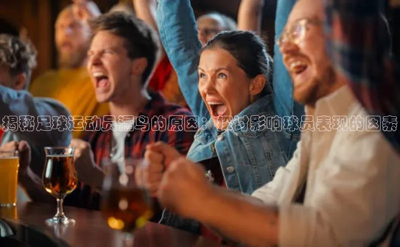 杏悦会员官网登录入口ARGA公司