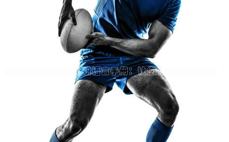 杏悦app官方网站入口下载安装荣信文化