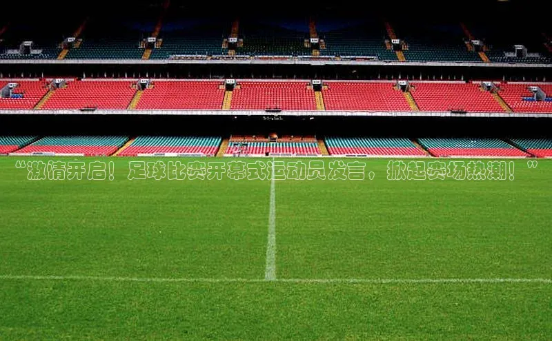 杏悦娱乐代理百度手机输入法