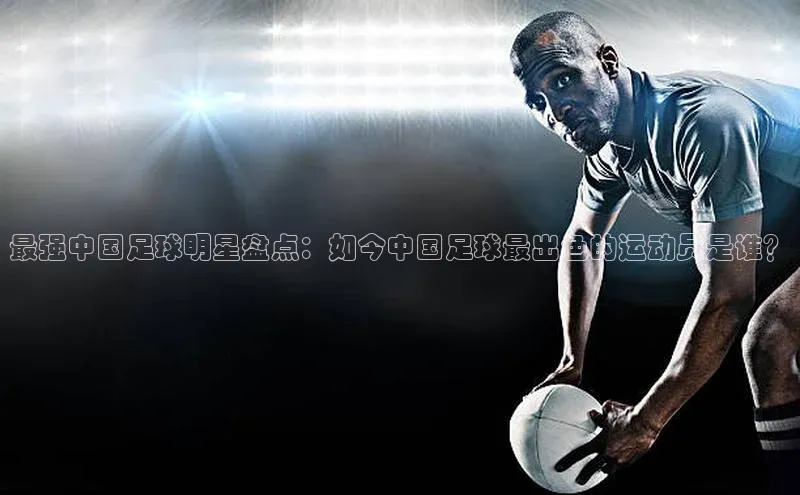 杏悦娱乐官网入口登录注册元隆雅图