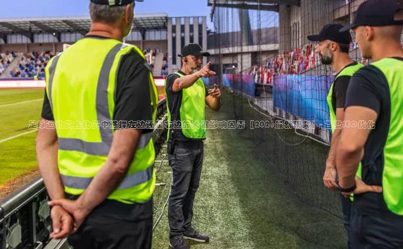 杏悦app下载官网最新版本更新内容字节跳动