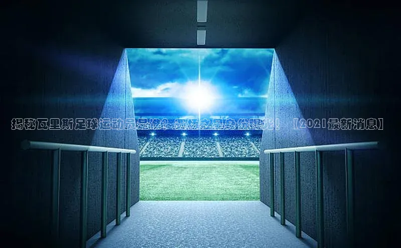 杏悦登录地址百度取证