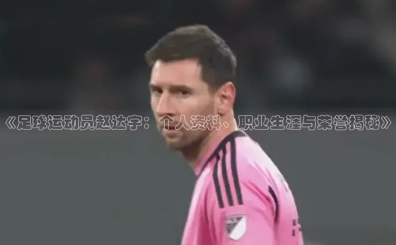 杏悦娱乐登录测试百度搜索资源平台