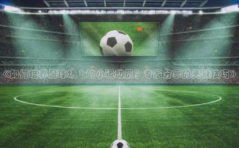 杏悦vip登录入口百度教育