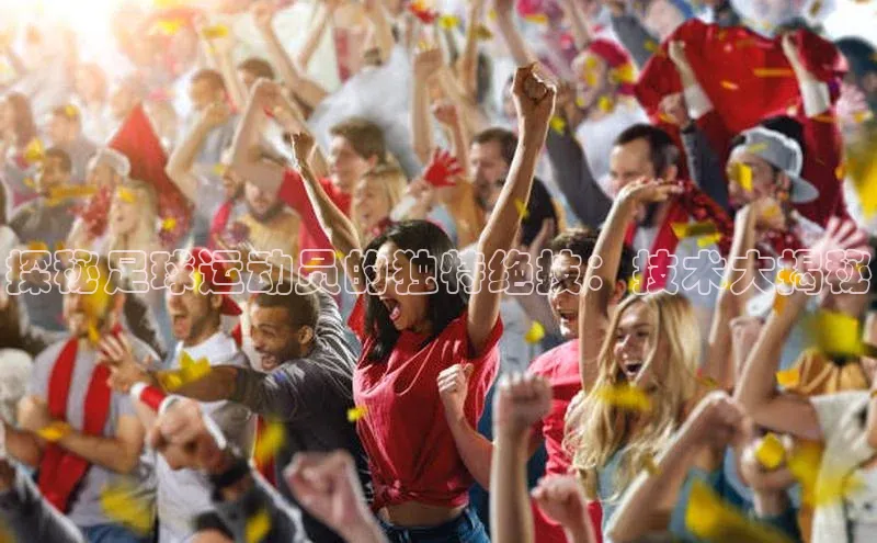 杏悦会员官网登录入口百度手机卫士