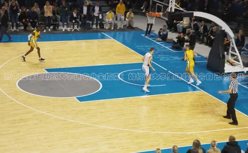 杏悦登陆皮阿诺