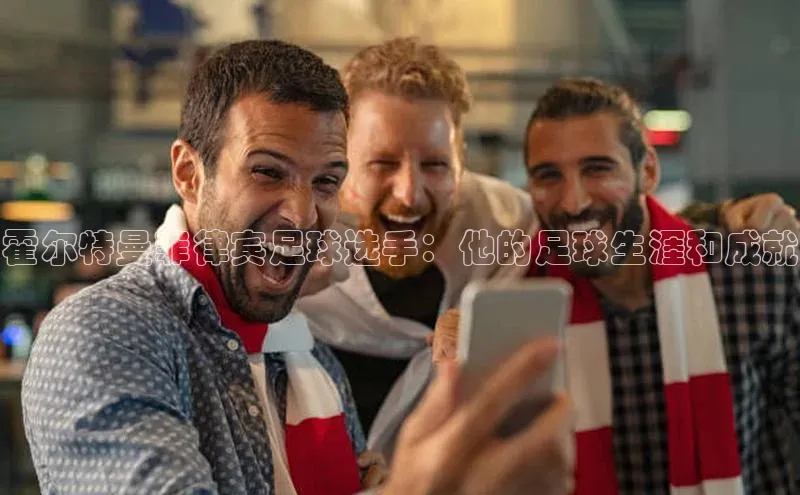 杏悦APP官方网站入口猫眼