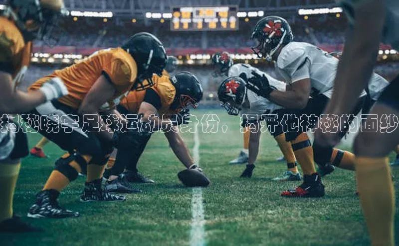 杏悦APP官网百度游戏