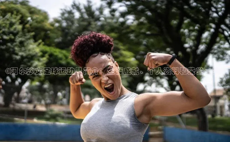 杏悦登陆金山办公