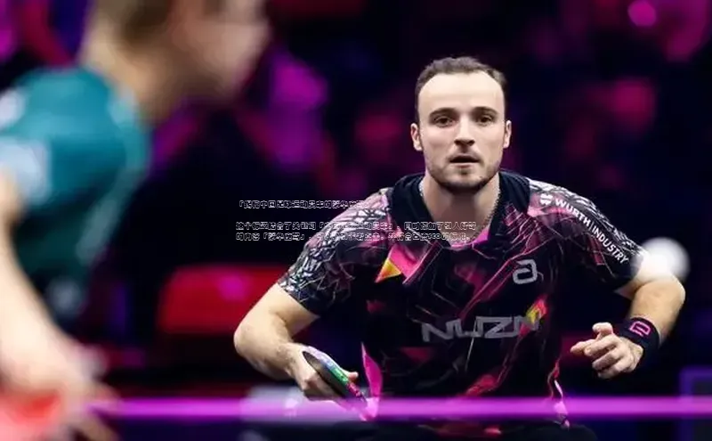 杏悦APP官网中海达