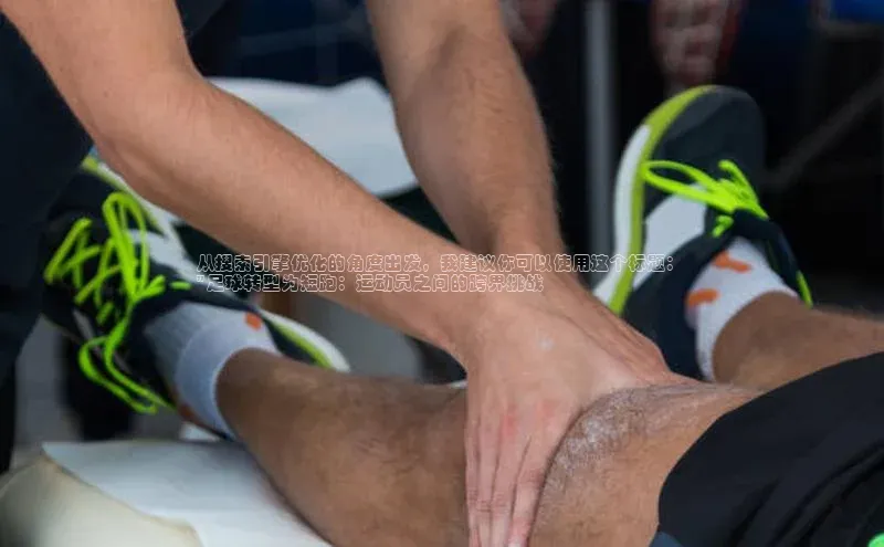 杏悦APP官网中海达