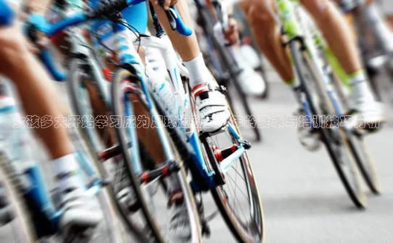 杏悦vip登录入口爱慕股份