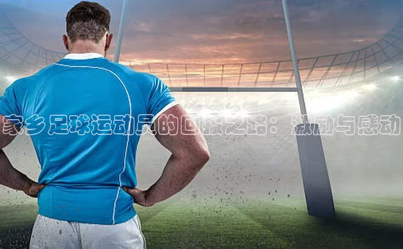 杏悦娱乐官方网站入口颐驰 06