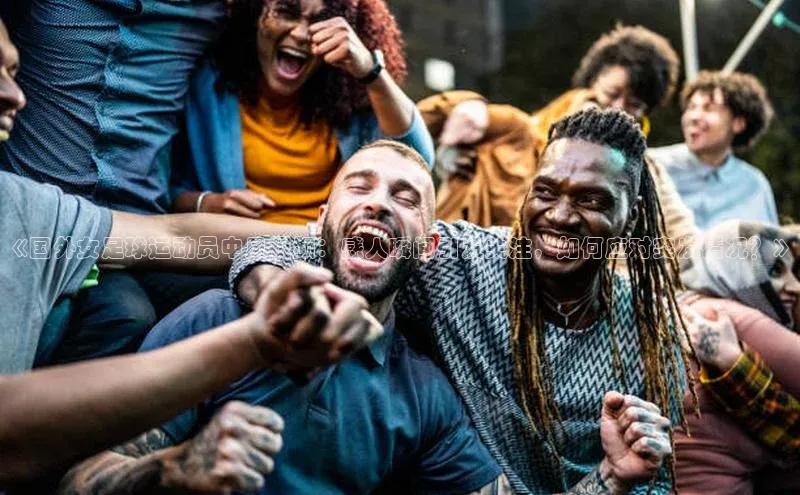 杏悦娱乐注册地址哇咔哇咔文化