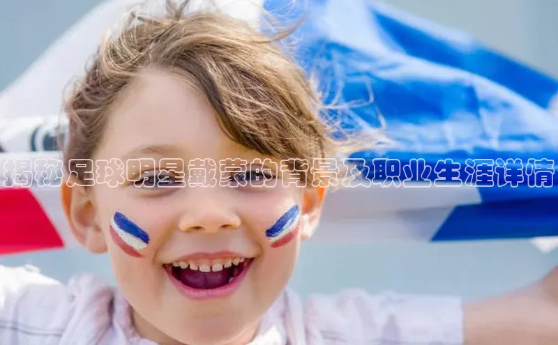 杏悦娱乐注册地址哇咔哇咔文化