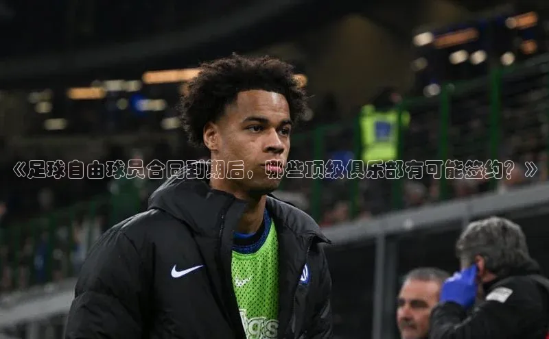 杏悦娱乐注册地址哇咔哇咔文化