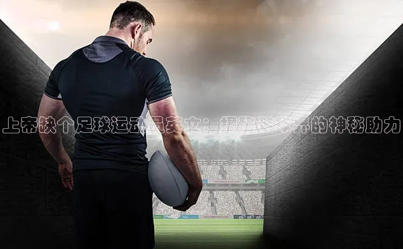 杏悦娱乐官方网站登录入口下载同程