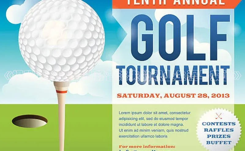 杏悦登陆路线如流