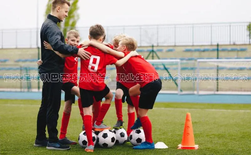 杏悦娱乐登录测试百度搜索资源平台