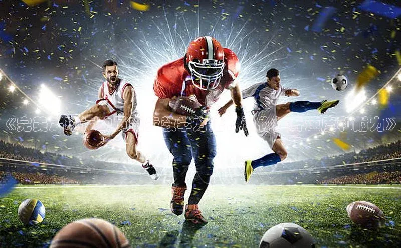 杏悦登陆云创智行