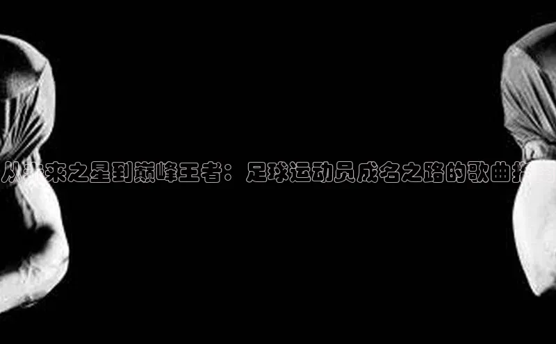 杏悦APP官网歌力思